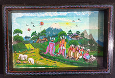 Tableau naïf équatorien / huile sur peau / signé / 30x20cm