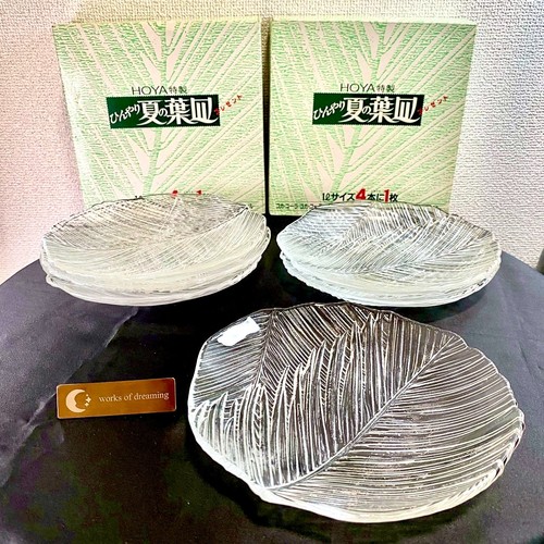 Lot boîtes 3 pièces - lot,