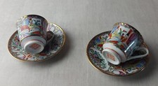 Ancienne paire de tasse et sous tasse, en porcelaine chinoise, décor asiatique