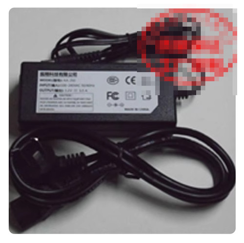 Power supply adapter charger - supply,