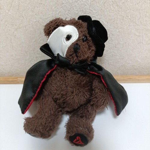 Insigne peluche ours fantôme