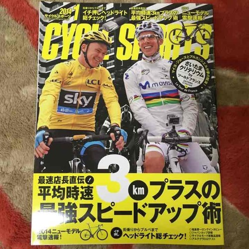 Cycle sports jan magazine - sports,