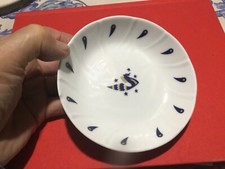 coupelle vide poche AIR FRANCE PICART LE DOUX porcelaine ABE