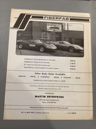 Fiberfab chassis car - fiberfab,