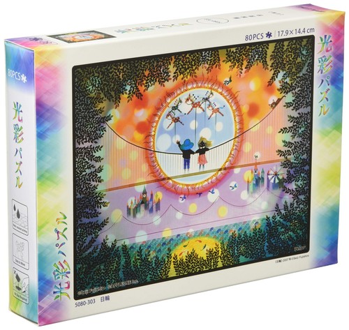 Puzzle pièces - 80,