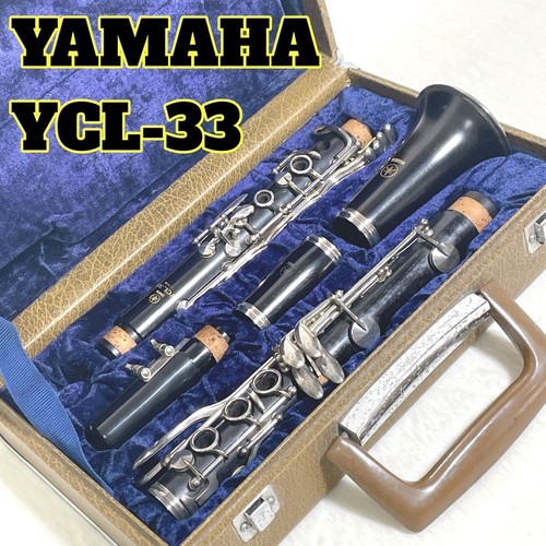 Yamaha ycl clarinette - ycl-33,