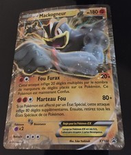RARE CARTE POKEMON EX