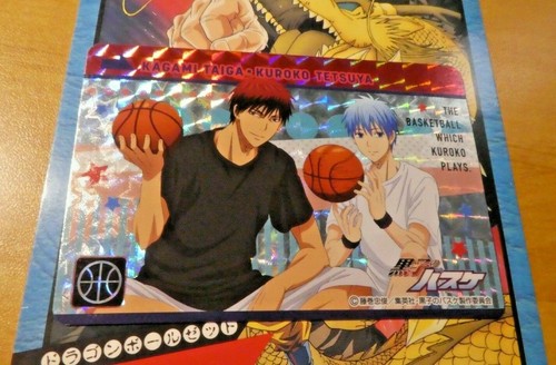 Kuroko basket carddass - no,