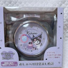 Réveil parlant Sanrio Kuromi