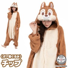 Kigurumi Pajamas Pour Adultes