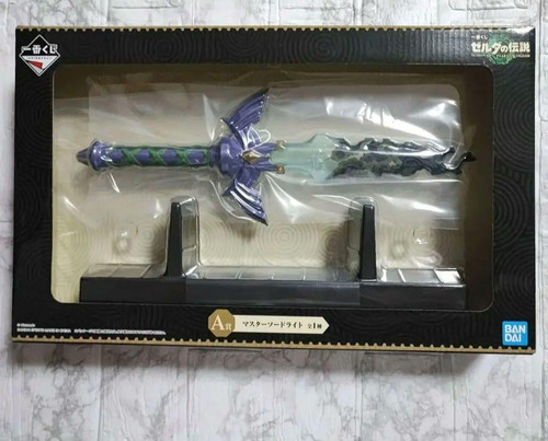 Ichiban kuji zelda tears - ichiban,