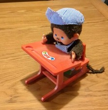 Vintage 70-80 Kit KIKI Ecolier