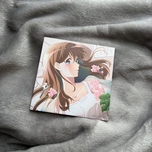 Sound carte visuelle mayu - sound, !
