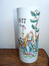 CHINE ANTIQUE CHINESE VASE ROULEAU PORCELAINE CHINESE PORCELAIN CHINA CHINOIS