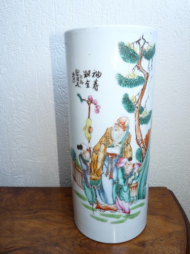 Chine antique chinese vase - chine,