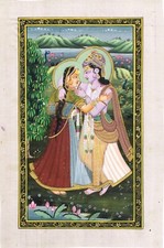 Religieux Peinture De Radha