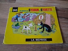 SYLVAIN ET SYLVETTE ALBUMS