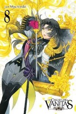 Jun Mochizuki Bianca Pistillo