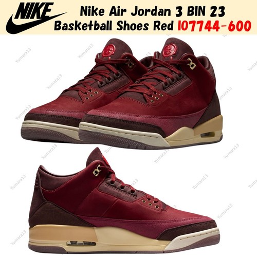 Chaussures basketball nike - chaussures,