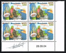 Mayotte - signature artiste 1 - mamas brochettis 2004 Coin daté