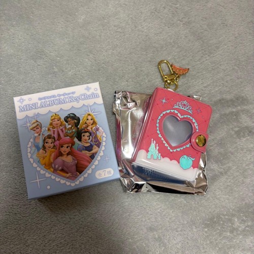 Porte clés disney princess - porte-clés,