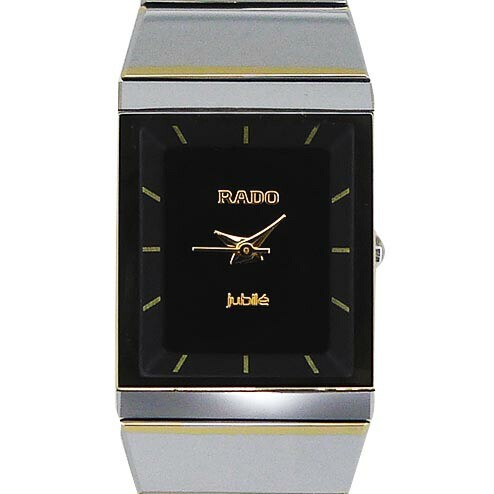 Montre quartz rado - montre,