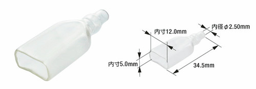 Tourmax manchon isolant pour - manchon,