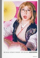 Carte personnage Saya Nagata (Louis le A) Carte aléatoire style Cheki...