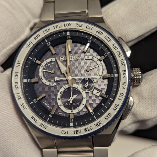Limited edition astron - ❗limited,