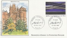 Enveloppe 1er jour 1986 Numismatique Tableau Pierre Soulages Peintre