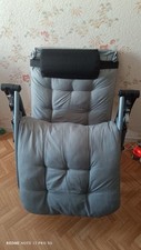 Fauteuil Relax