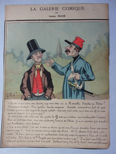La Galerie Comique de Gustave Frison : " Le Garde Champêtre " fin XIXe