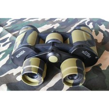 Paire jumelles camouflage - de,