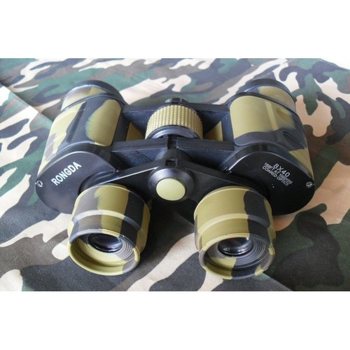 Paire jumelles camouflage - paire,