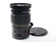 Objectif grand angle Mamiya