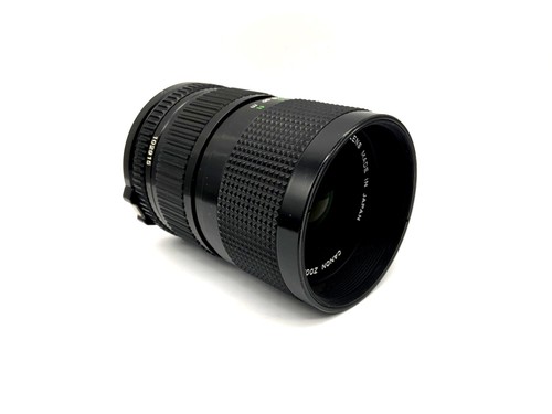 Objectif canon zoom lens - objectif,