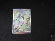 Carte Pokémon Majaspic EX