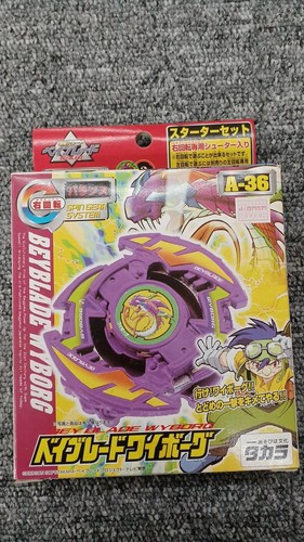 Takara unopened beyblade - takara,