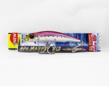 Yo Zuri Duel Aile Magnet TG Darter 105F Flottant Leurre F1254-HPI (5475)
