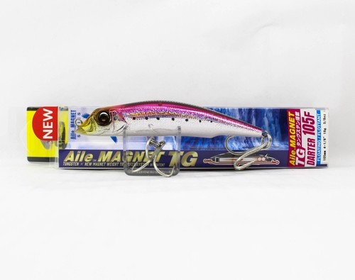 Zuri duel aile magnet - yo, tg