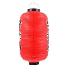  Lanterne Japonaise Lampion Lumière Du Jardin Solaire Décor De Serein