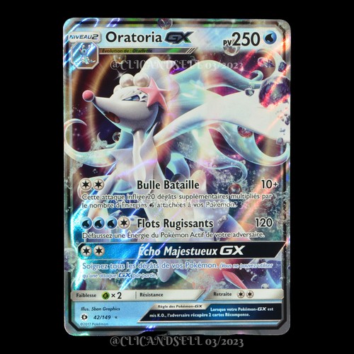 Carte pokémon oratoria - oratoria, gx