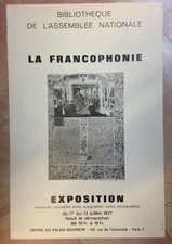 LA FRANCOPHONIE 1977 AFFICHE