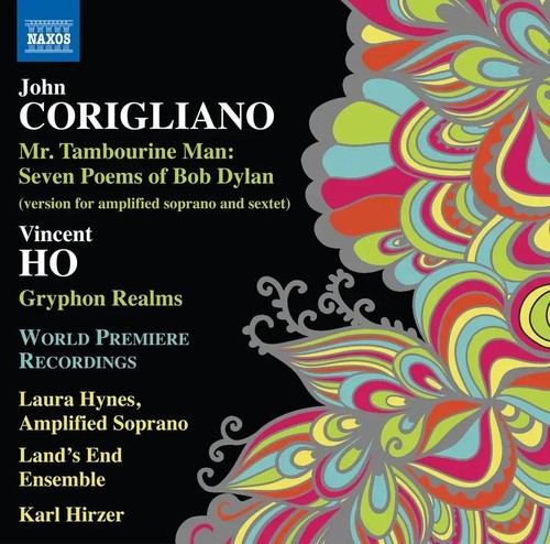 Audio john corigliano - audio,
