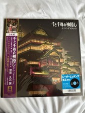 Spirited Away Studio Ghibli