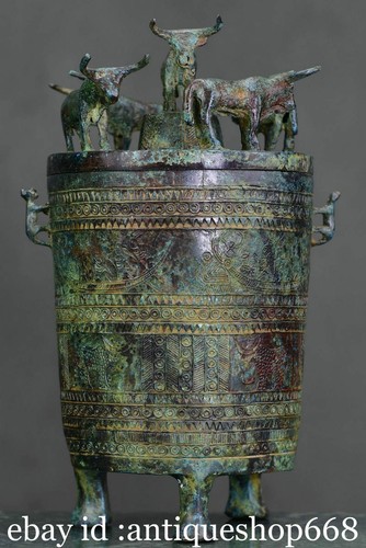 Ancien bronze chinois - ancien,
