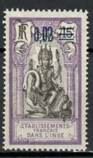 1922 INDE  Y & T  N° 57 NEUF