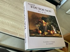 Serguéï toutounov père - serguéï, et