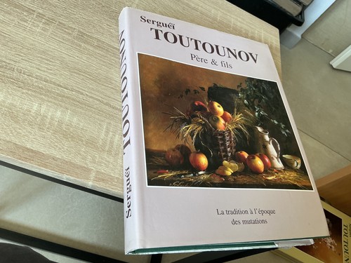 Serguéï toutounov père - toutounov-père, et