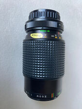 Zomm 80-200 PENTAK K et doubleur FOCA HR7